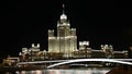 Raushskaya Embankment, Moskva River and Kotelnicheskaya Embankment Building near Kremlin. Moscow, Russia