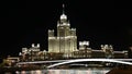 Raushskaya Embankment, Moskva River and Kotelnicheskaya Embankment Building near Kremlin. Moscow, Russia