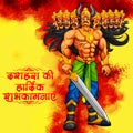 Ravana with ten heads for Dussehra