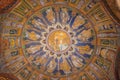 Ravenna, Italy, August 31, 2021: Interior of Neoniano baptistery in Italian town Ravenna Royalty Free Stock Photo