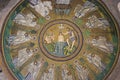 Ceiling of Arian Baptistery in Ravenna Royalty Free Stock Photo