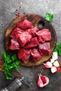 Raw beef meat. Fresh sliced beef sirloin Royalty Free Stock Photo