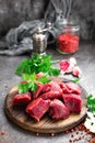 Raw beef meat. Fresh sliced beef sirloin Royalty Free Stock Photo