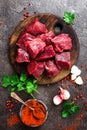 Raw beef meat. Fresh sliced beef sirloin Royalty Free Stock Photo