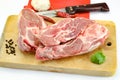 Raw lamb meat on a cutting board Royalty Free Stock Photo