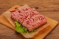 Raw Minced pork meat for cooking Royalty Free Stock Photo