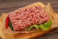 Raw Minced pork meat for cooking Royalty Free Stock Photo