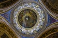 Ray of light under the dome of the Orthodox Cathedral Royalty Free Stock Photo