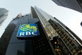 RBC bank Royalty Free Stock Photo