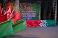 3rd July. Minsk, Belarus. Preparation of scene at the morning in Gorky park at independence day