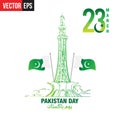 23rd March 1940 Pakistan Day Royalty Free Stock Photo
