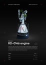 RD-0146 Rocket engine 3D illustration poster Royalty Free Stock Photo