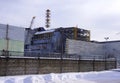 Reactor #4 at Chernobyl Power Plant Royalty Free Stock Photo