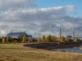 Reactor 4 at the Chernobyl nuclear power plant with a new sarcophagus. Royalty Free Stock Photo