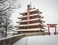 Reading Pagoda in winter Royalty Free Stock Photo