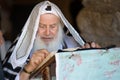 Reading the Torah