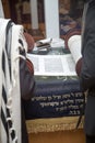 Reading a Torah scroll during prayer