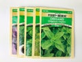 Unopened Pack of Oregano Royalty Free Stock Photo