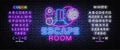 Real-life room escape neon sign vector. Quest game poster neon design temlate. Editing text neon sign Royalty Free Stock Photo