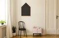 Real photo of a living room interior, blackboard on the wall Royalty Free Stock Photo