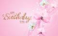 Realistic beauty 3d pink orchid flower background. Happy Birthday Concept Background. Vector Illustration Royalty Free Stock Photo