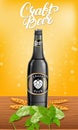 Realistic beer products ad. Vector 3d illustration. Dark craft beer bottle template design