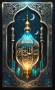 Realistic calligraphy on Islamic background, Muslim holidays celebration, Islamic holiday greeting card on background