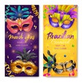 Realistic Carnival Mask Vertical Banner Set