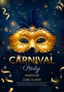 Realistic Carnival Mask Vertical Poster