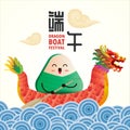 Realistic china dragon boat zongzi festival illustration chinese celebration tradition vector design Royalty Free Stock Photo