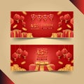 realistic chinese new year sale horizontal banners set vector design illustration Royalty Free Stock Photo