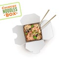 Realistic Chinese Noodles Cardboard Box