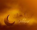 realistic crescent on eid mubarak festival background with smoke effect