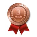 Realistic 3d bronz trophy award medal for winner.