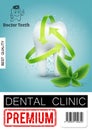 Realistic Dental Clinic Advertising Poster Royalty Free Stock Photo