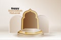 Realistic design with 3d objects Islamic Ramadan display product podium cylinder for ramadan event decoration background Royalty Free Stock Photo