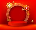 Realistic Detailed 3d Podium Round Stage on Red Background. Vector Royalty Free Stock Photo