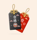 Realistic Detailed 3d Red and Black Japan Amulet Set. Vector