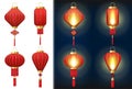 Realistic Detailed 3d Red Chinese Lanterns Set. Vector