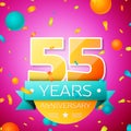 Realistic Fifty five Years Anniversary Celebration design banner. Gold numbers and cyan ribbon, balloons, confetti on Royalty Free Stock Photo