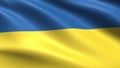 Ukraine Looping Flag 4K, with waving fabric texture