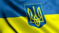 Realistic Flag. Waving Flag of the Ukraine Royalty Free Stock Photo