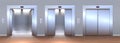 Realistic lobby interior with elevators open and closed doors. Empty office hallway with metal lifts. Passenger or cargo