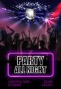 Realistic Night Party Advertising Poster