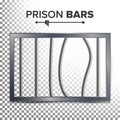 Realistic Prison Window Vector. Broken Prison Bars. Jail Break Concept. Prison-Breaking Illustration. Way Out To Freedom Royalty Free Stock Photo