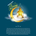 Vector Realistic Ramadan lantern Fanus with star sparkle and realistic clouds and Ramadan Kareem calligraphy.