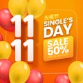 realistic single s day sale illustration vector design illustration