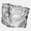 Realistic translucent ice cube Royalty Free Stock Photo