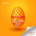 Realistic vector illustration with Easter egg and lettering Royalty Free Stock Photo