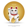 Maneki-neko, lucky japan cat Royalty Free Stock Photo